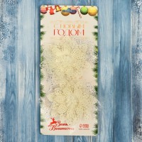 Ёлочные игрушки 2 шт. «Зимнее волшебство. Бантик с пышным цветком» пластик, 11×9 см, белый