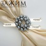 Зажим для платка «Жемчужинка», цвет серый в серебре
