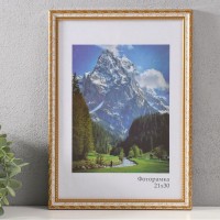 Фоторамка для фото 21×30 см Keep memories «Камышок», белый, (пластик)