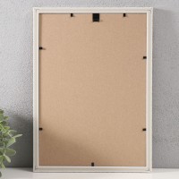 Фоторамка для фото 21×30 см Keep memories «Камышок», белый, (пластик)