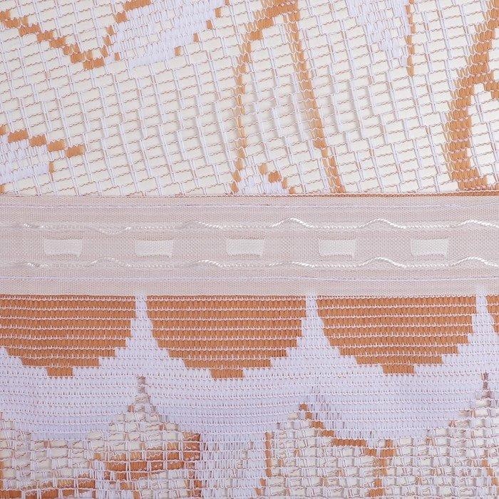 Тюль на кухню со шторной лентой, 250х160 см цвет бежевый