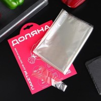 Пакеты для запекания Доляна, 25×38 см, 4 шт, с завязками