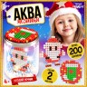Аквамозаика «Снежная баночка. Дедушка Мороз», ночник, более 200 шариков