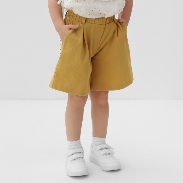 Шорты-бермуды для девочки MINAKU: Cotton collection, горчичные, рост 110 см