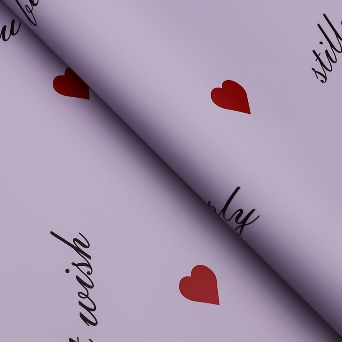 Пленка для цветов матовая, "Пожелания", 58х58см, сиреневый