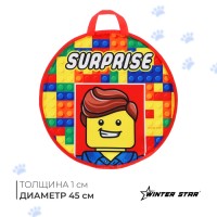 Ледянка Winter Star «Кубики», 45х45 см, толщина 1 см