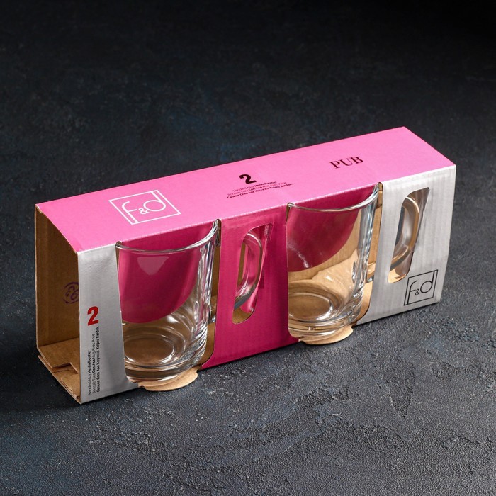 Набор кружек Pub, 250 мл, 2 шт