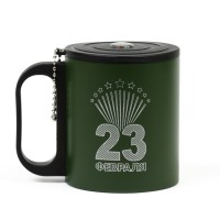 Термокружка «23 февраля», 180 мл, с компасом