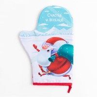 Варежка-прихватка новогодняя "With new happiness" 20х28см,35% х/л,65% п/э,ватин 250г/м2
