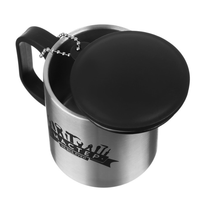 Термокружка, 180 мл, Туризм "Мастер на все руки", сохраняет тепло 2 ч, 8.5 х 6.8 см