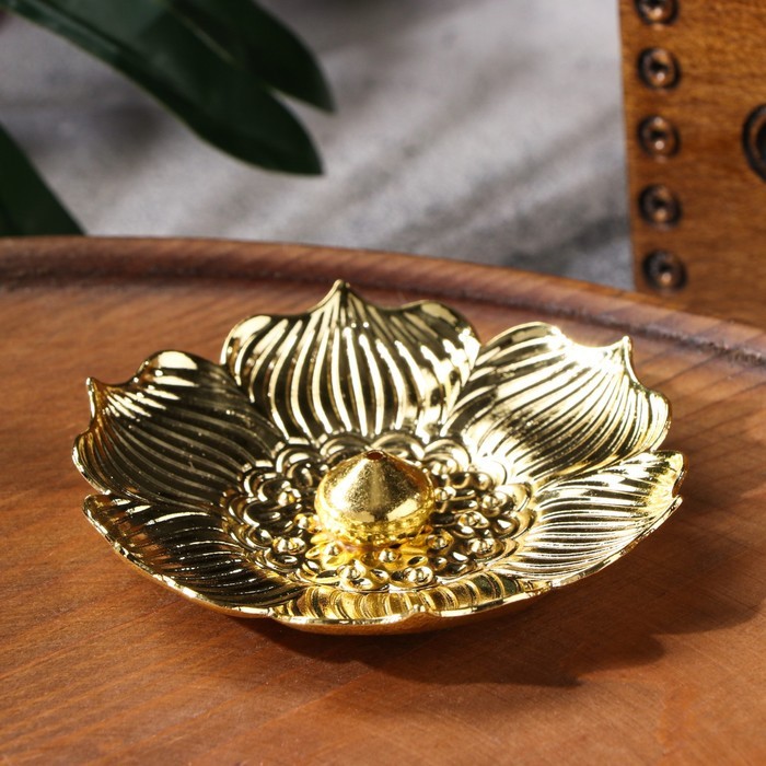 Подставка для любых благовоний "Лотос", золотистый, d=8,5 см