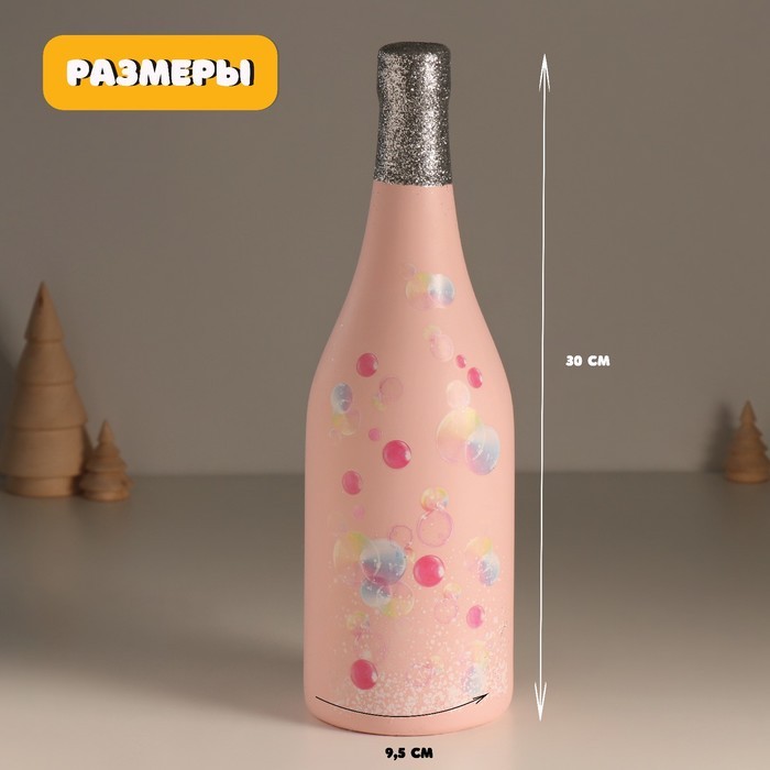 Копилка керамика "Бутылка шампанского - Игристое настроение" розовая 9,5х9,5х30 см