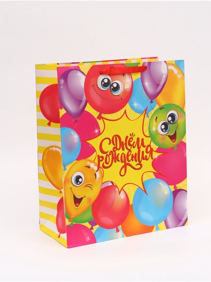 Пакет подарочный ламинированный, упаковка, «С днём Рождения!», XL 40×49×19 см