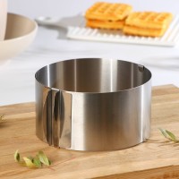 Форма разъёмная для выпечки кексов и тортов с регулировкой размера Доляна, d=16-20 см