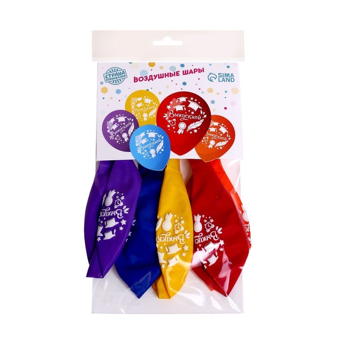 Шар воздушный "Выпускной", 12", набор 5 шт.