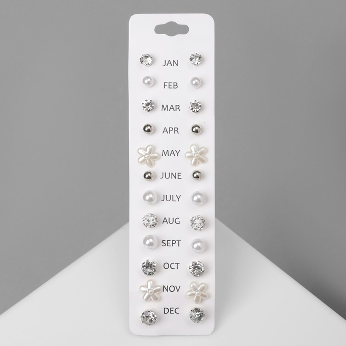 Серьги пусеты One year, 12 пар, строгий стиль, миксы