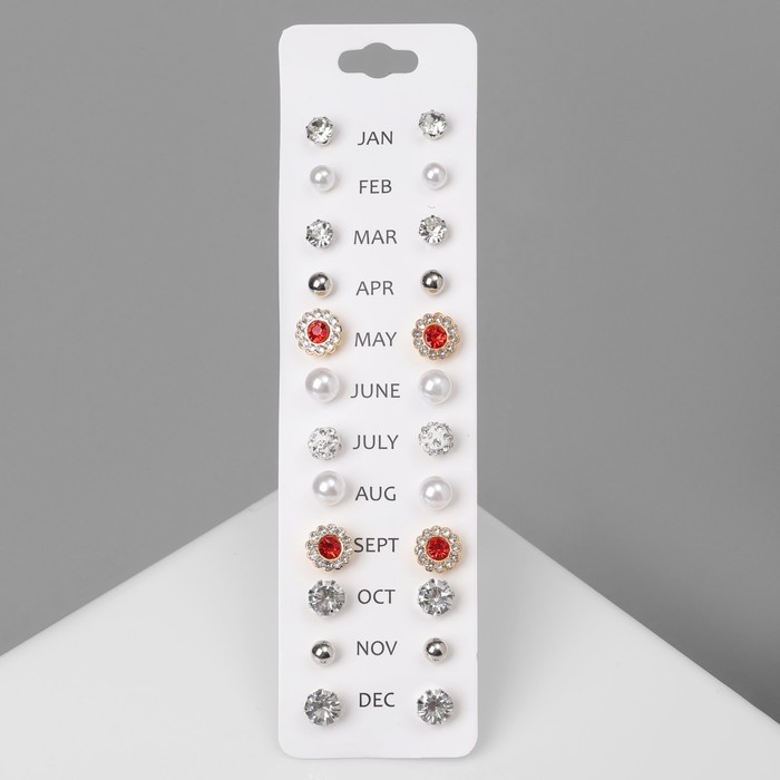 Серьги пусеты One year, 12 пар, строгий стиль, миксы