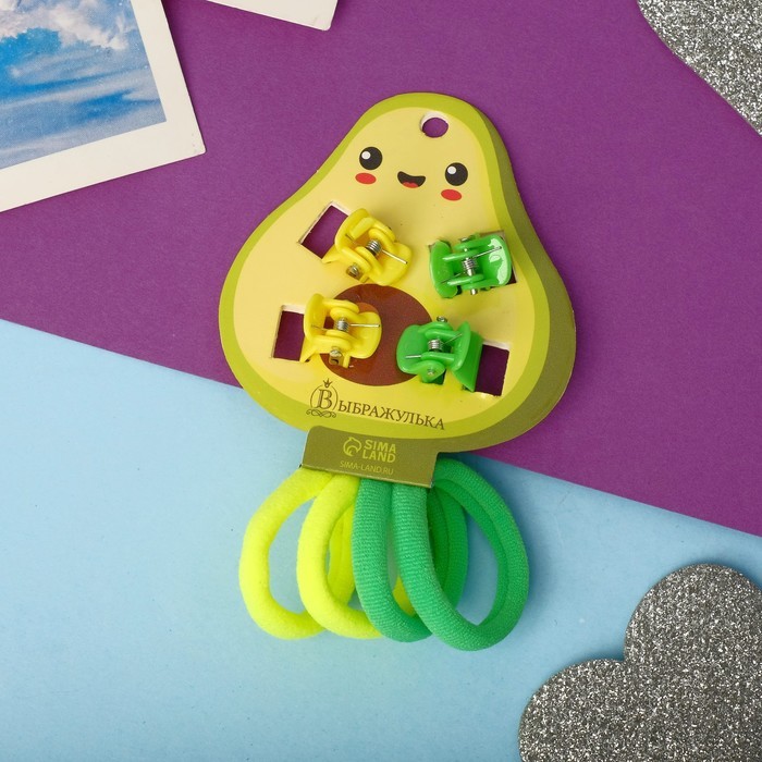 Набор для волос «Маленькая радость»: 4 резинки, 4 краба, авокадо, жёлто-зелёный