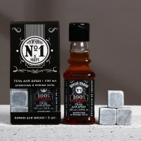 Подарочный набор «Мужчина №1», гель для душа, 100 мл и камни для виски, 3 шт.