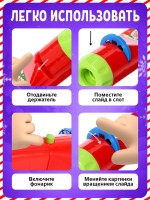 Проектор-фонарик «С Новым годом», красный, световые эффекты, 6 слайдов