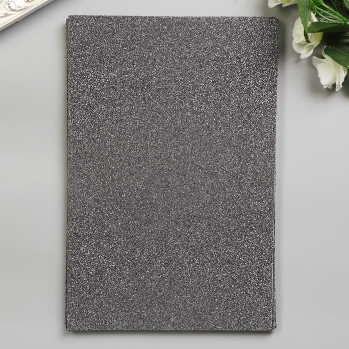 Фоамиран набор для творчества «Арт Узор. Серебряный блеск», 5 листов, 2 мм, формат А4