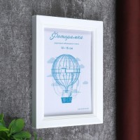 Фоторамка пластик L-5 21х30 см белый (пластиковый экран)