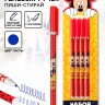 Ручка пиши стирай, 4 штуки, Микки Маус