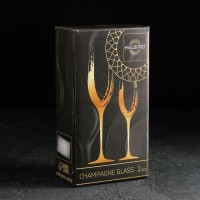 Набор бокалов для шампанского Magistro «Градиент», 250 мл, 7,5×26 см, 2 шт