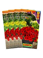 Набор семян Петуния Джолли красная F1 многоцветковая, 4 шт.