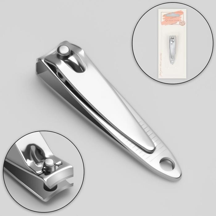 Кусачки-книпсер маникюрные, 5,5 см, на блистере, цвет серебристый