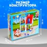 Конструктор «Скорая помощь», наклейки в наборе, 68 деталей