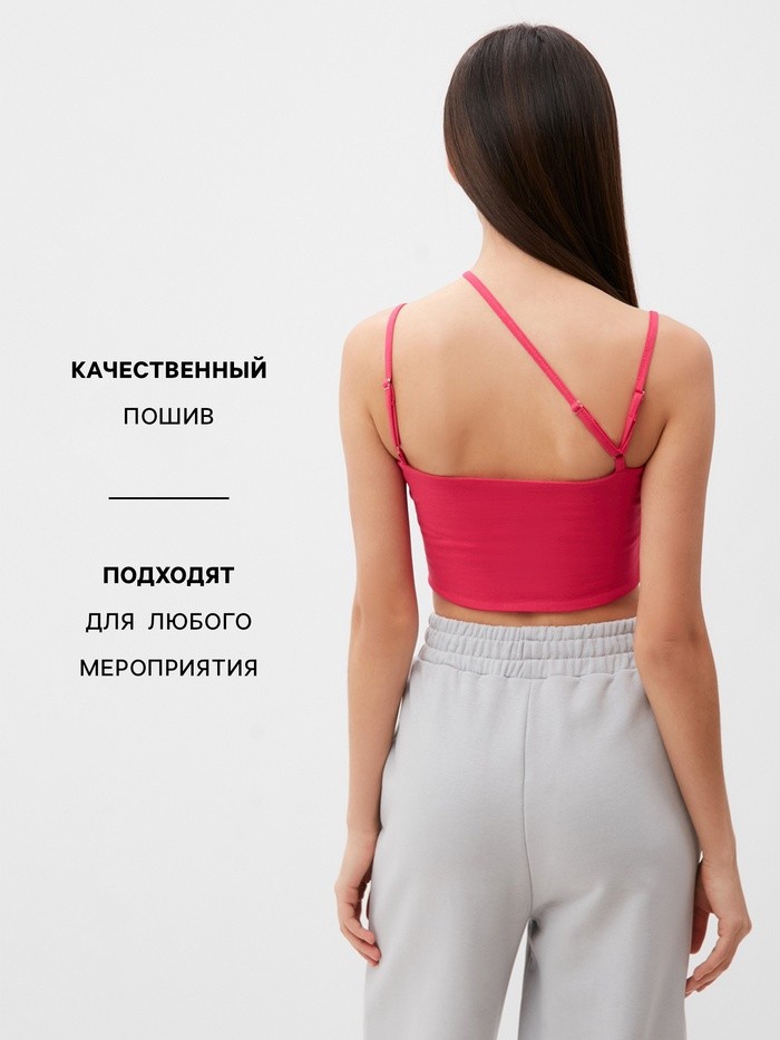 Топ женский на бретелях MIST, р. 48-50, фуксия