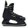 Коньки хоккейные Winter Star Powerplay Yellow, р. 47