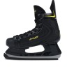Коньки хоккейные Winter Star Powerplay Yellow, р. 47