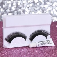 Ресницы накладные «Соблазнительный взгляд», с клеем, цвет чёрный