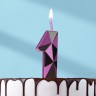 Свеча для торта «Алмаз», цифра 1, фиолетовый металлик