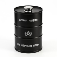 Фляжка «Бочка нефти», нержавеющая сталь, 700 мл, 25 oz