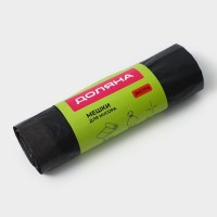 Мешки для мусора с завязками Доляна «Экстра», 30 л, 25 мкм, 50×60 см, ПВД, 10 шт., чёрные