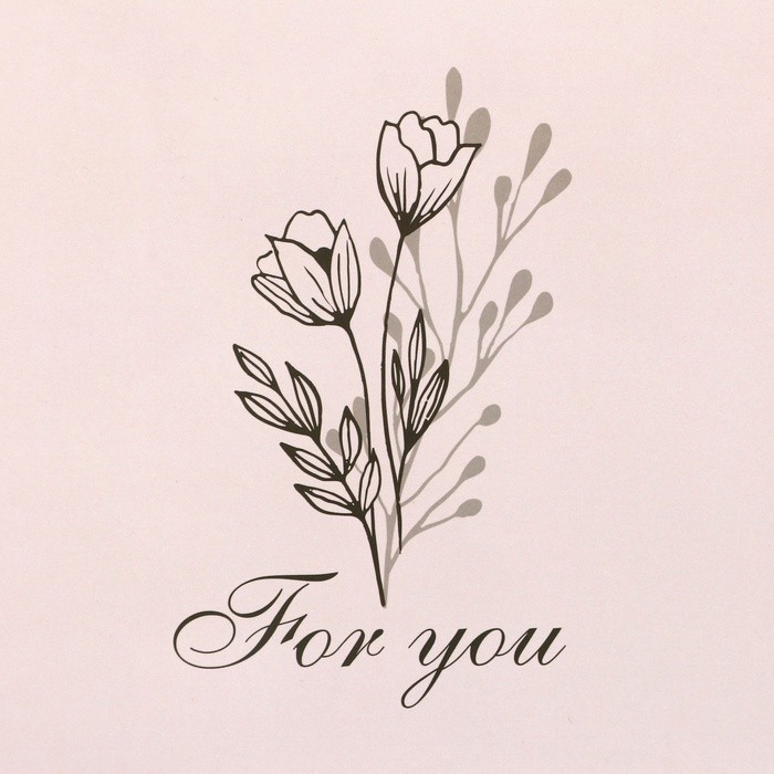 Пакет подарочный ламинированный под две бутылки For you, 35×20×9 см