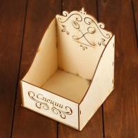 Коробочка под специи «Специи», 15×15×16 см