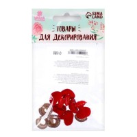 Носик винтовой с заглушкой, ворсистый, набор 6 шт., размер 1 шт: 1,6 × 1,5 см