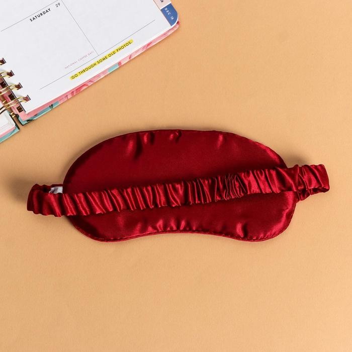 Маска для сна «Создавай радужные сны»