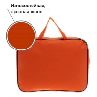 Папка для труда А4 на молнии текстиль 70 мм 350×270 «Кот»