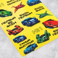 Наклейки бумажные «Гонки», c раскраской на обороте, 11 × 15,5 см