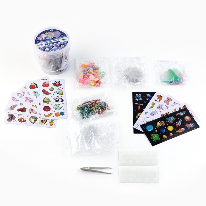 Большой набор для создания акриловых брелоков с наклейками Большой набор для создания акриловых брелоков с наклейками