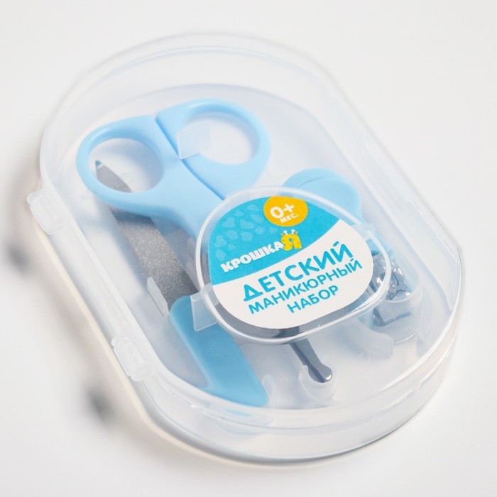 Детский маникюрный набор (ножницы, книпсер, пилка), цвет розовый