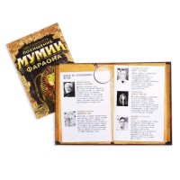 Микс книги-квесты №2, версия 2