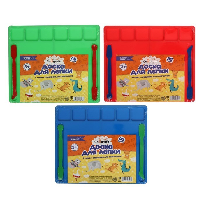 Доска для лепки пластиковая А5 Calligrata, 2 стека, отделения для пластилина, 1.8 мм, цветная, МИКС