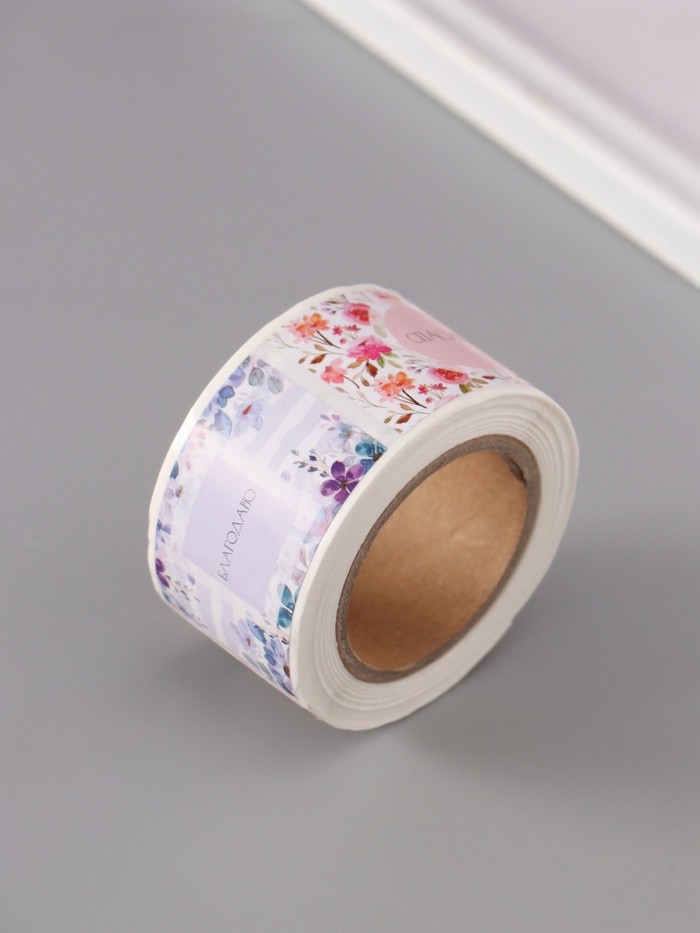 Наклейка бумага «Благодарность», 3×5 см, 200 шт. в рулоне