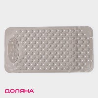 Коврик противоскользящий в ванну на присосках Доляна «Дороти», 35×68 см, бежевый